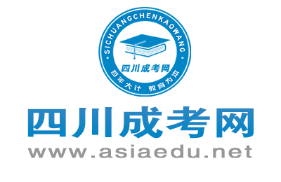 2020年四川省成人高考网上缴费后可以申请退费吗？