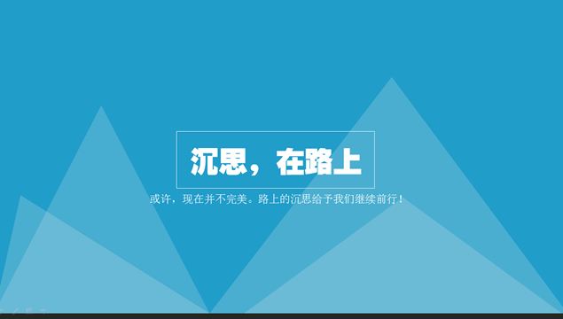 四川成人高考高效学习的几个秘诀