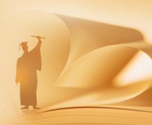 四川成考学士学位证有什么用？