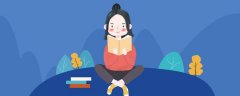 四川成人高考学历有什么用?