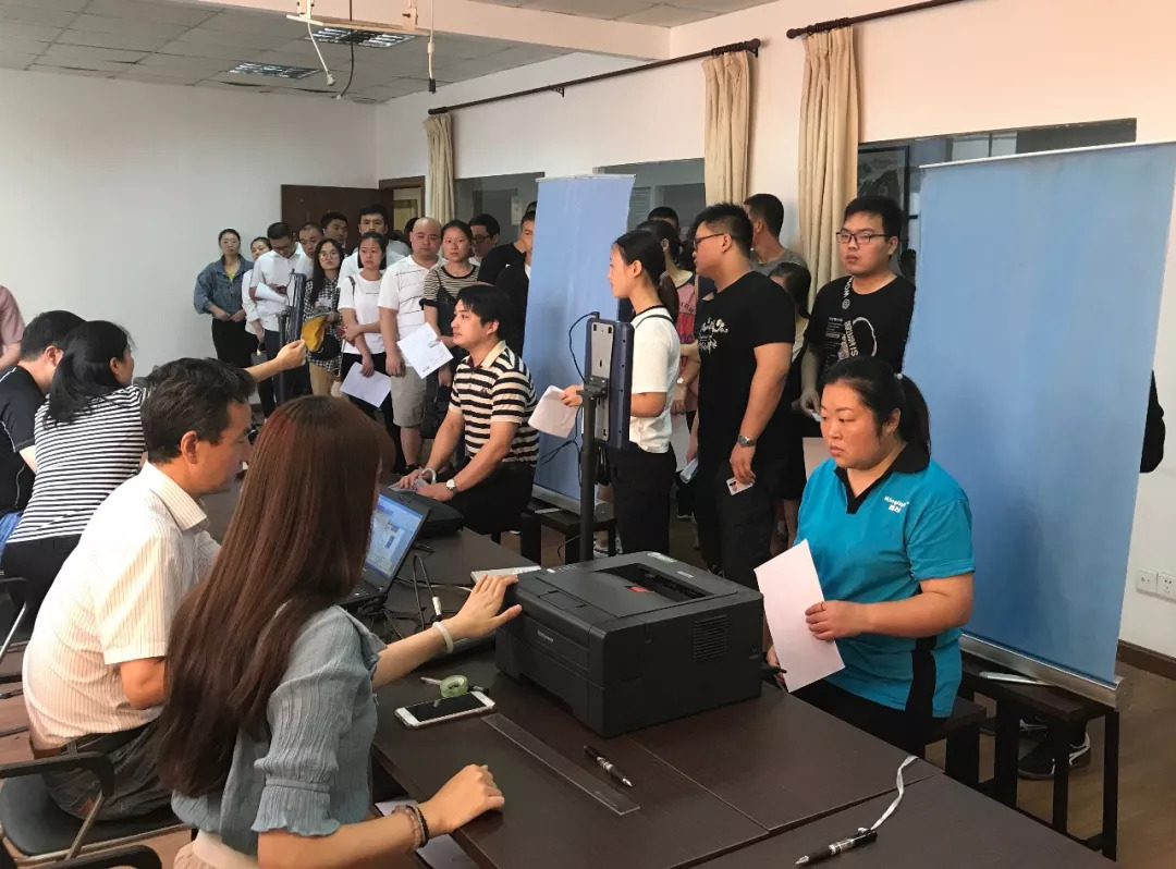 四川2021年成人高考报名方式(图2) 四川2021年成人高考报名方式(图2)