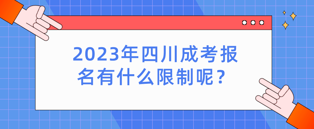 1691138658134.jpg