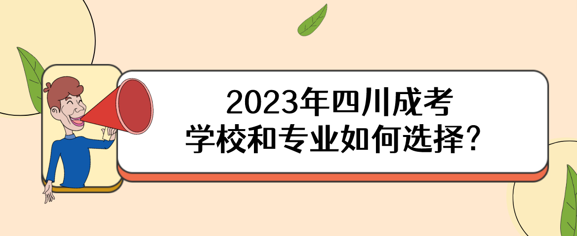 1693213367941.jpg