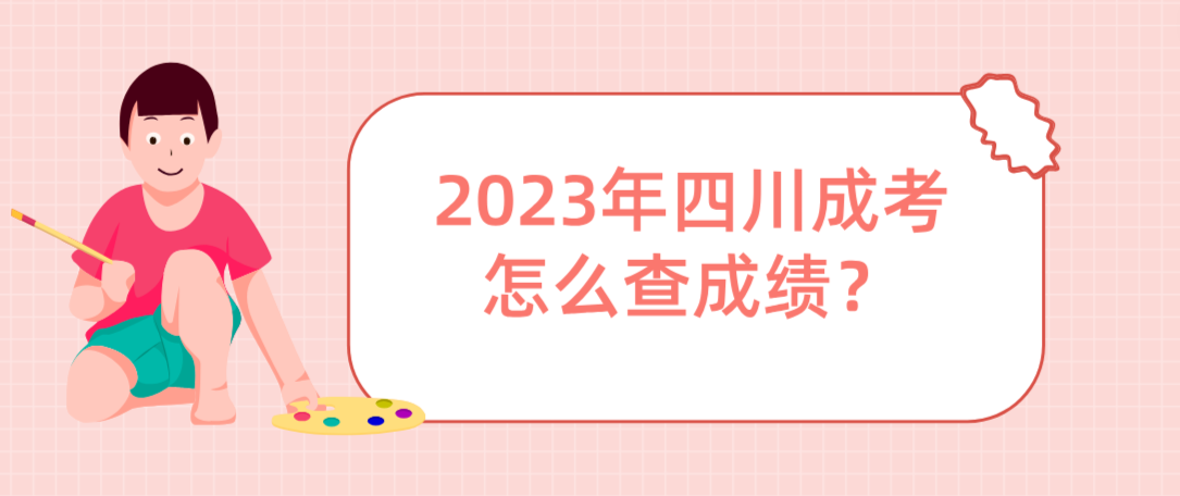 1698746727851.jpg