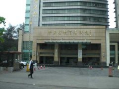 关于2015年成人高校招收专升本考生专科毕业证验