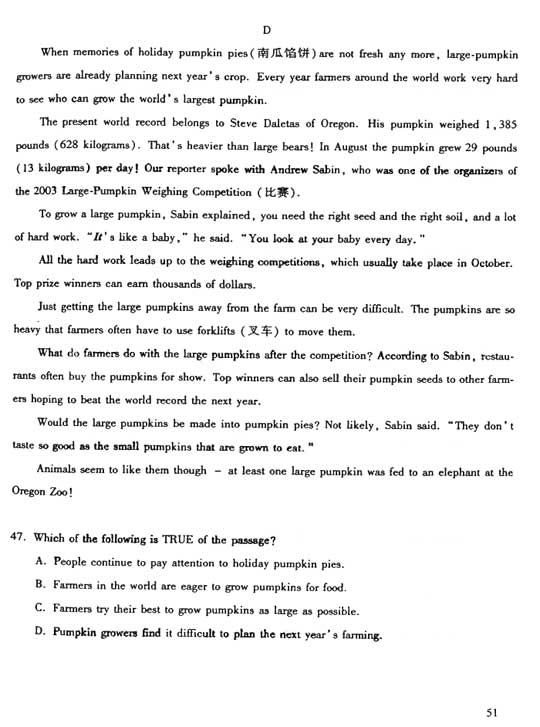 2006年成人高考英语试题及答案下(高起点)(图3)