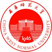 2021西华师范大学成人高考招生简章（含专业）