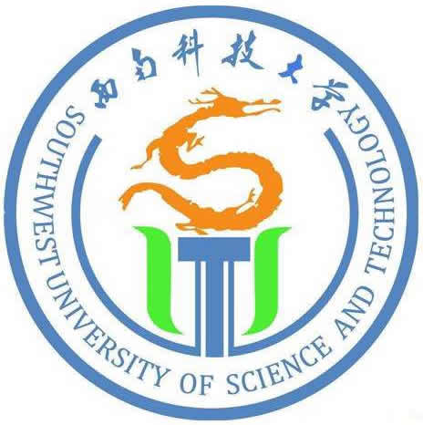 西南科技大学logo