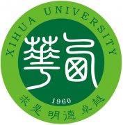 2021西华大学成人高考招生简章（含专业）