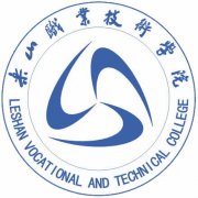 2021年乐山职业技术学院成人高考报名招生简章（含专业、学费）