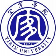 2021年宜宾学院成人高考报名招生简章（含专业、学费）