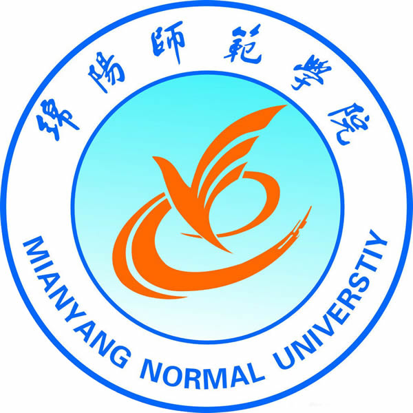 绵阳师范学院logo