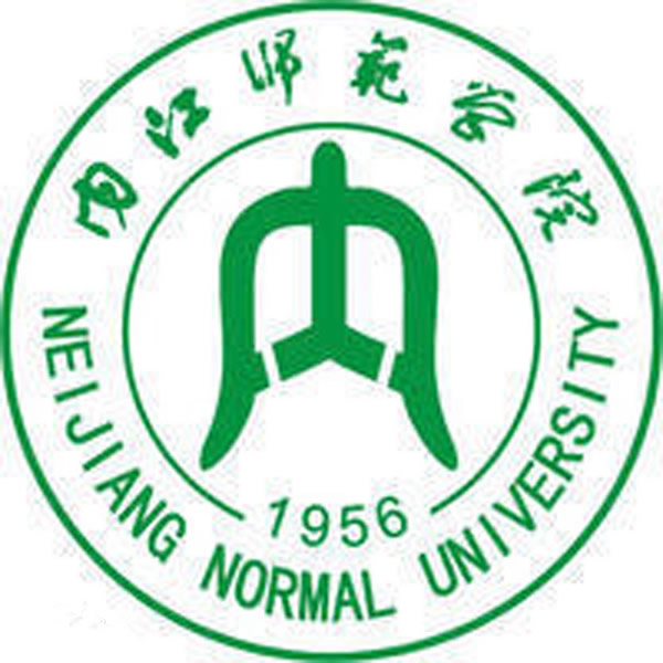 内江师范学院logo