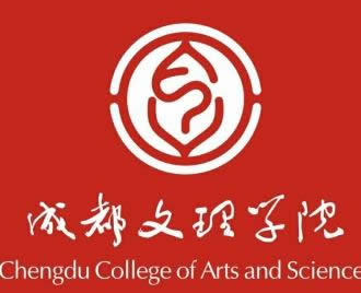 成都文理学院logo