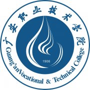 广安职业技术学院成人高考报名招生简章（专业、学费）