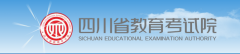 2019年四川成人高考录取结果查询入口已开通