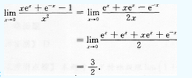 2014年成考专升本高等数学一考试真题及参考答案ck23.png