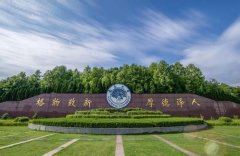 2019年南昌大学成人高考报名时间是什么时候?